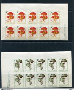 Bulgaria 1961 Various mushrooms Imperf in Blocks of 10 MNH  14527