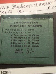 Tanganyika Stamps Scott #46-50 Mint Never Hinged 1961 4 Of Each In Booklet! 