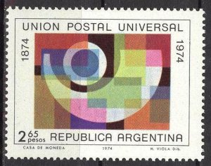 Argentina 1974 100 th Anniv. UPU MNH