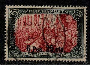 $German offices in Morocco Sc#19 used, XF, APS Cert., Cv. $1325