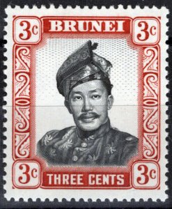 ZAYIX Brunei 103a MNH 1970 3c red brn Sultan on Whiter Glazed Paper 072423S03M