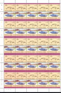 Tuvalu Nukufetau Sc# 4 MNH pane/50 SPECIMEN (folds) 1984-1985 15c Automobiles