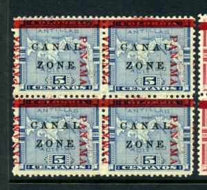 Canal Zone Scott #12 Mint Block 'PAMANA' ERROR Read Up Variety (Stock #CZ12-12)