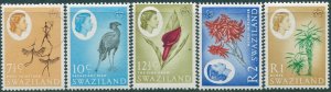 Swaziland 1962 SG97-105 QEII Rock painting Bird Plants (5) MLH