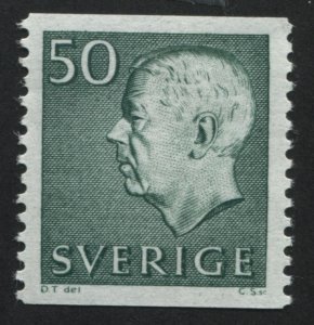 Sweden 652 MNH