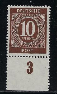 Germany AM Post Scott # 537, mint nh