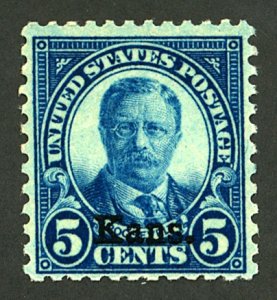 U.S. #663 MINT OG HR