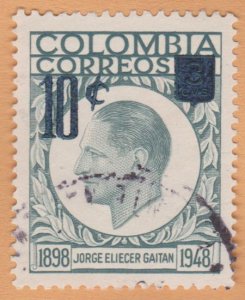 COLOMBIA STAMP 1959 SCOTT # 698. USED. # 3