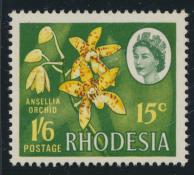 Rhodesia   SG 410  SC# 247   MNH  Dual Currency   see details 