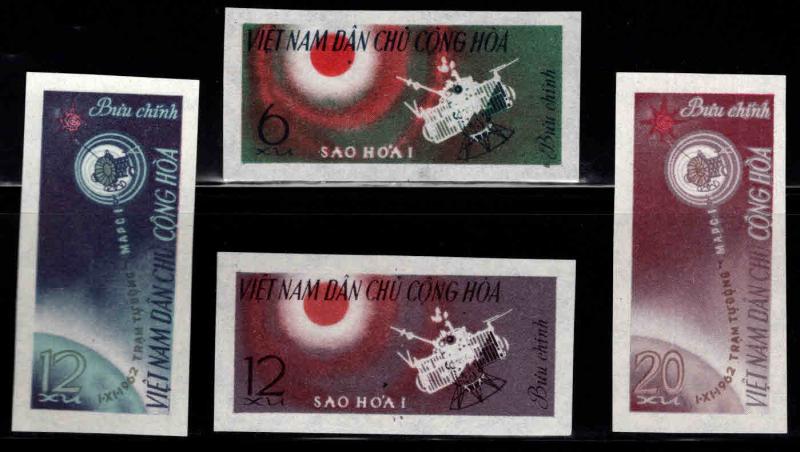 North Viet Nam Scott 251-254 NGAI Imperforate set