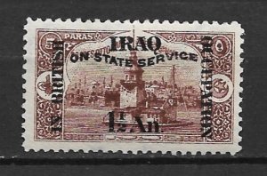 1921 Mesopotamia NO16 Leander's tower MH