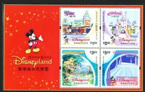 STAMP STATION PERTH Hong Kong #1025a Souvenir Sheet Disneyland MNH 2003