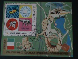 ​YEMEN-1972 -OLYMPIC GAMES MUNICH'72-CTO S/S VERY FINE-FANCY CANCEL