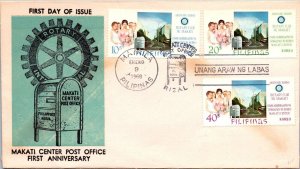 Philippines 1968 FDC - Makati Ctr Post OFfice 1st Annviersary - Manila - F72117