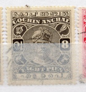 India Cochin 1916-30 Early Issue Fine Used 8p. NW-15730