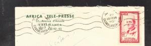 1959 MOROCCO COVER AFRICA TELE PRESSE  W/ CLEAR  POSTMARK 50F, KING MOHAMED V