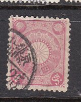 Japan SC# 99  1899 4s used
