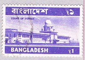 Bangladesh Building 1 - wysiwyg (AP104930)