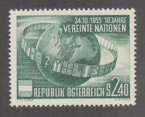 Austria Sc 608 MNH. 1955 2.40s green UN Anniversary VF