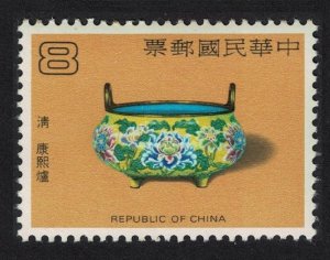 Taiwan Painted incense burner K'ang-hsi period $8 1982 MNH SG#1440