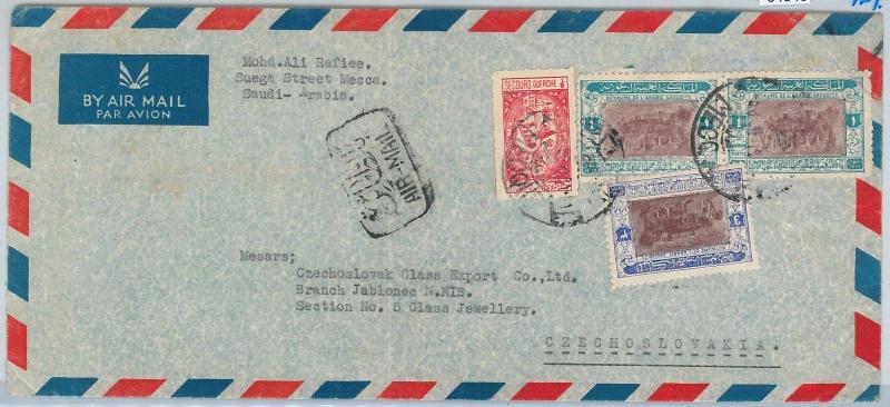 64545 - SAUDI ARABIA - POSTAL HISTORY - AIRMAIL COVER to CZECHOSLOVAKIA 