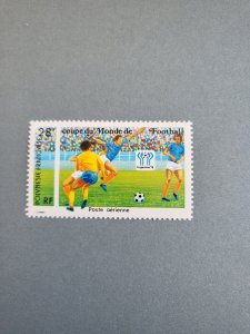 Stamps French Polynesia Scott #C161 nh