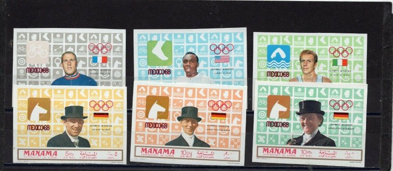 MANAMA 1969 SUMMER OLYMPIC GAMES MEXICO/GOLD MEDALS SET OF 6 STAMPS IMPERF. MNH