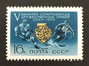 Russia 1974 #4285, Wholesale lot of 10, MNH, CV $5