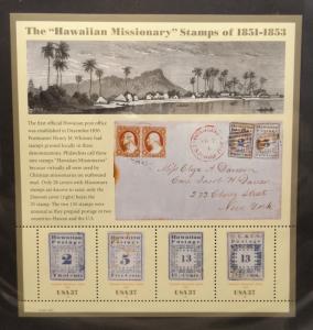 Pane #3694 37c x 4 Hawaiian Missionary sheet, MNH (3176)