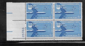 #C49 MNH Plate Block