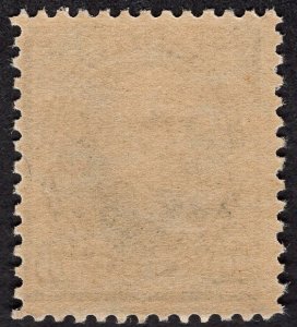 SC# 226 Fine OG NH. Immaculate mint stamp.  Showpiece!