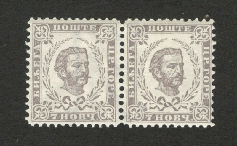 MONTENEGRO - MNH PAIR, 7 N -KING NIKOLA  - perf 11½ -WATER MARK (Wz) -1893.