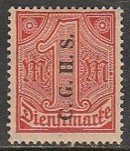 Germany-UPPER SILESIA O47, 1M VERT. OVPT. READING UP. MINT, NH. VF. (316)