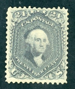 SC# 70b STEEL BLUE MINT RARE F-VF FULL OG SCV $15,500 PF CERT AK 3/26/24