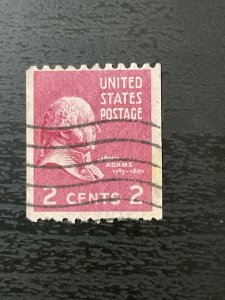 US SC # 850 Used
