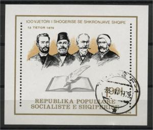 ALBANIA  100th YEARS ANNIVERSARY OF THE LITERATURE'S SOCIETY 1979  U BLOC