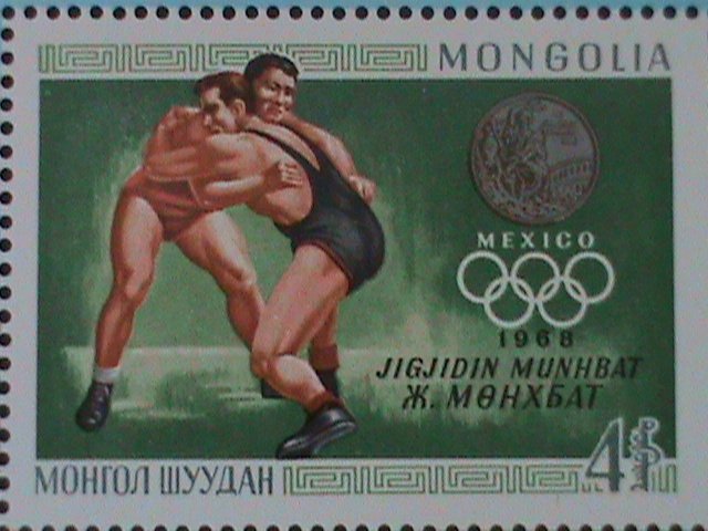 ​MONGOLIA-SC#504  19TH OLYMPIC GAMES-MEXICO'68 MNH-S/S -VF-RARE LAST ONE