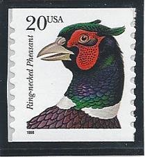 US #3055, Pheasant, M-NH*-