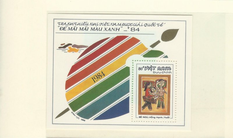 Vietnam  1879  S/S  MNH