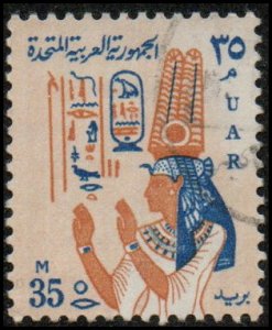 Egypt 610 - Used - 35m Queen Nefertiti  (1964) +