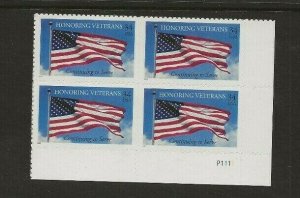 US Scott #3508 Plate Block Fine/Very Fine MNH Cat. Value $3.25            #396