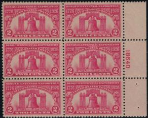 627 F/VF OG NH, nice plate pbss187