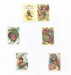 UZBEKISTAN - 1995 - Fairy Tales - Perf 5v Set - M L H