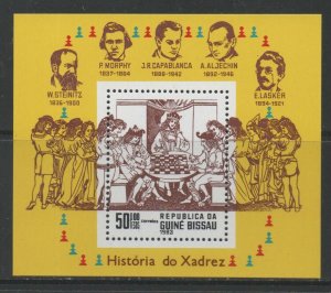 Thematic Stamps Others - GUINEA BISSAU 1983 CHESS MS mint