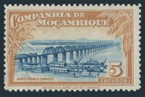 Mozambique Company 191,MNH.Michel 217. Zambezi Railroad Bridge,1937.