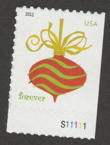 US 4579 Holiday Baubles Wavy-line ornament forever plate single LR MNH 2011