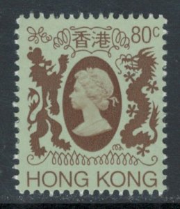 Hong Kong 1982 Queen Elizabeth II 80c Scott # 395 MNH