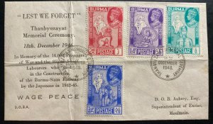 1946 Thanbyu Zayat Burma First Day cover FDC To Moulmein Wage peace Issue