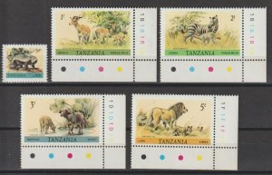 TANZANIA 1980/85 SG 320a/320g MNH Cat £21