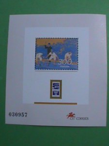 PORTUGAL STAMP: 1996 SC#2106  OLYMPIC GAMES-ATLANTA'96 MNH STAMP S/S VERY RARE;